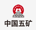 舟山中国五矿